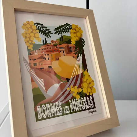 Le Pin D'alep فندق مبيت وإفطار 3*